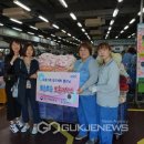 뽀송뽀송세탁소 이미지