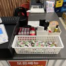 세븐일레븐 안산본오대로점 | 안산 본오동 맛집 먹자골목에서 제일 맛있는 오케이곱창 본오점 최고