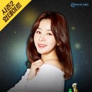 수호 시스템 이미지