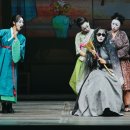 국립극단 연극 <십이야> 이미지