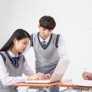 에이펙스학원 이미지