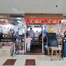 동네방네스시