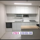 난향동-32 이미지