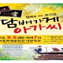 담배가게아가씨 이미지