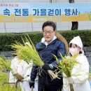 이재식농장 이미지