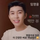 햇살담은집
