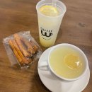 더크립34 이미지