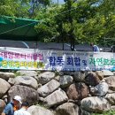 차씨네농장 이미지