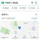 네스트웨딩홀 이미지