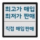떠블가구