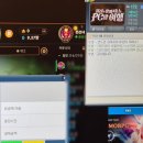 레드포스PC아레나 광주첨단점 이미지