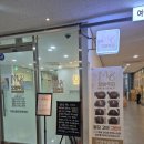 림 스칼프 | M자탈모개선 모앤두피탈모 동탄점 스케일링 비듬관리 시술후기