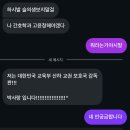 상명유치원 | 추억의회상도
