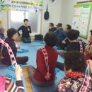 고창경로당 이미지