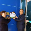 대전광역시 대덕구 치매안심센터 이미지