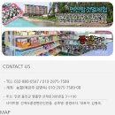 선재도풍경펜션 이미지