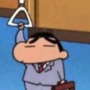 빙글빙글