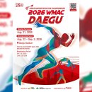 동인메디 이미지