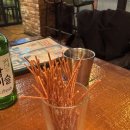 크라운호프 가락직영점