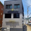 재창약국 이미지