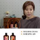 [미디어 속 아미카] KBS 주말드라마 '파랑새의 집' 에서 만나보는 아미카 이미지