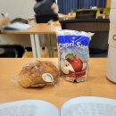 늘봄약국 | [후기] 과학해설사 양성교육 4일차 | 이기적인 유전자 | 국립부산과학관 현직자 | 조별 발표하는 날✨