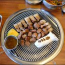 우돈 축산 네이버블로그