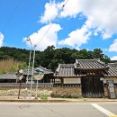 의령 미연서원 이미지