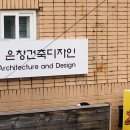 겟잉크 이미지
