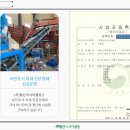 명선화장품