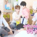 에스비에스(202) 이미지