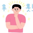 거래처Ⅱ 이미지