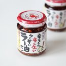 모모야 - 김포시 태장로795번길 23 | 모모야