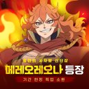 블랙모바일 이미지