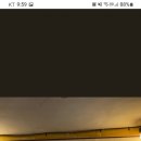 행복당구장 이미지