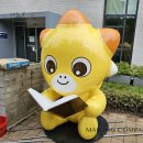 기타조형물 1 이미지