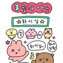 호텔로데오 이미지
