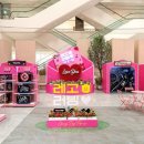 러빙유코리아 이미지