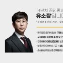 상사서로-3 이미지