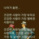 마트약국 이미지