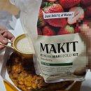 웰앤뷰 | K-mak Makit 과일막걸리 만들기 | 집에서 즐기는 수제막걸리 막걸리막키트 후기