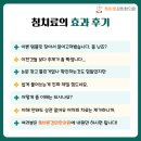 세양한의원 이미지