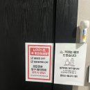 가자24시스크린골프