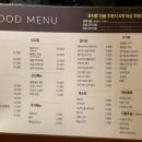 왓쇼이짱 이미지