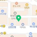 제이디치과교정과치과의원 이미지