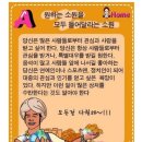 짜자잔 티스토리
