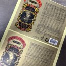청록인쇄소 - 16647 | 청록인쇄소