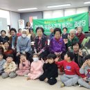 아이경로당 이미지