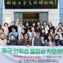 원광대학교 경영대학원 이미지