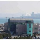 포항여객선터미널 네이버블로그